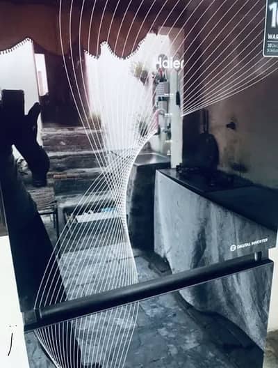 Haier 316 digital inverter sale