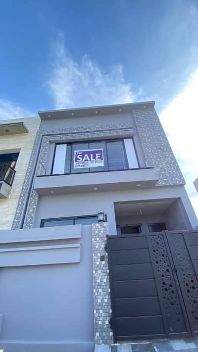 3 Marla Beautiful House For Sale | Al Kabir Town Ph 2 Raiwind Road Lahore