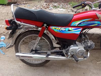 Honda 70 Used bike for Sale