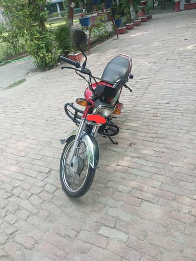 Honda CD 70 2022