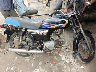 supar star 70 cc