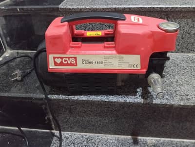 cvs high pressure washer