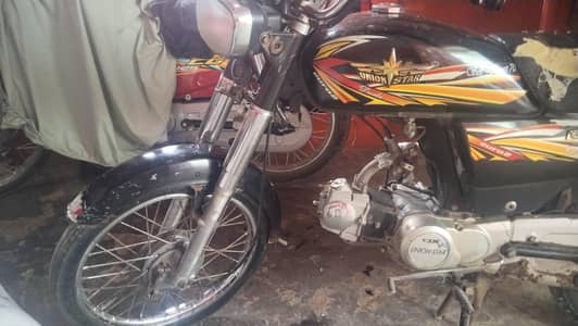 union star 23 model only call 03142034696