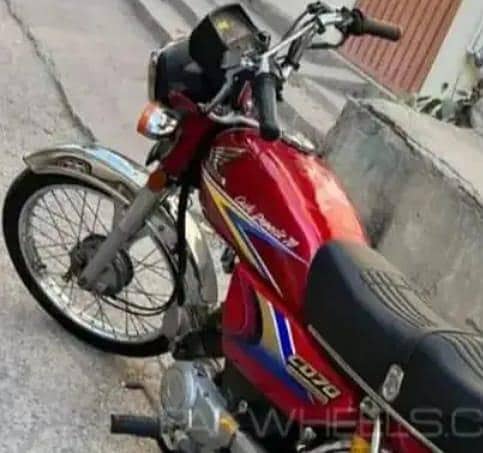 ہونڈا سی ڈی 70 بھائی جان 0
