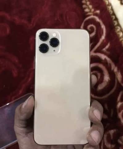 Exchange b ho jayen ga