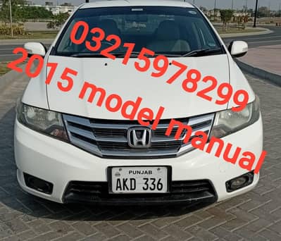 HONDA CITY ASPIRE 1.3