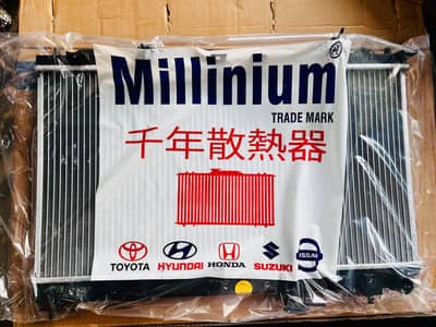 Branded Premium Radiator | Radiator Wholesale | Car Parts