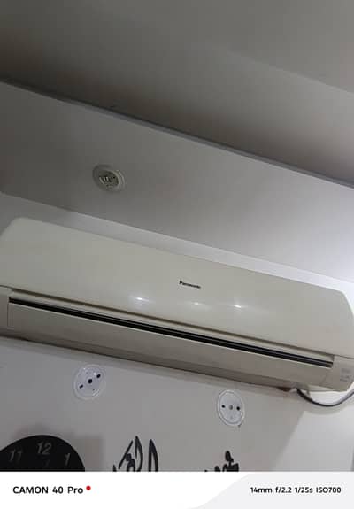 Panasonic AC 1.5 ton (Malaysia) with 30 foot Kit