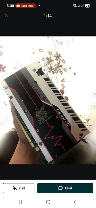 Selling some used stuff