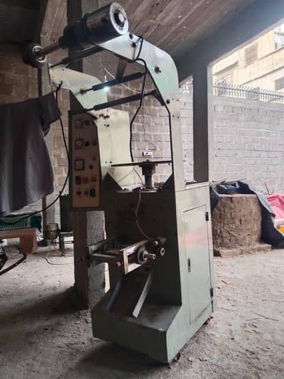 packing machine for sale