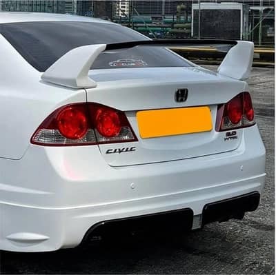 Mugen Spoiler Type R