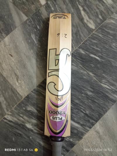 CA plus 12000 TRD limited edition