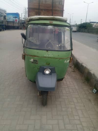 United Loader Rikshaw (2011) model03034471771