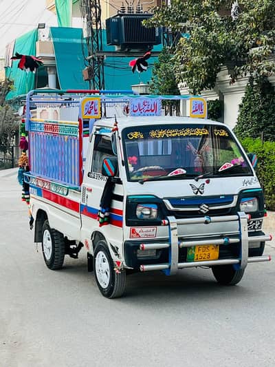 Suzuki Ravi Pickup Model 2011