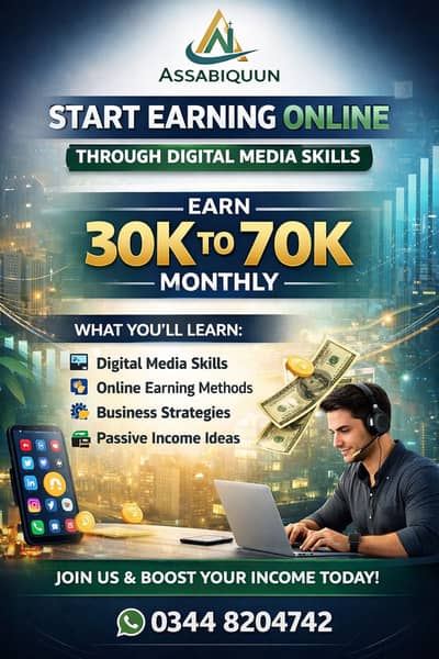 World’s best oppertunity