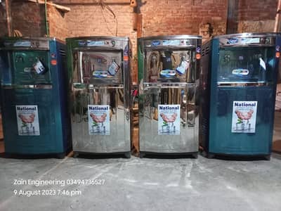 National Electric Water Cooler / Water Cooler / Electric Cooler 35 45