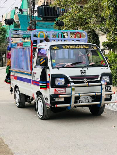 Suzuki Pikeup/Ravi Suzuki