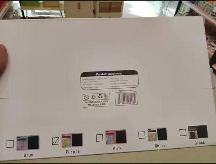 Calculator with notepad 4