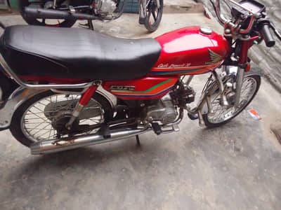 Honda CD 70