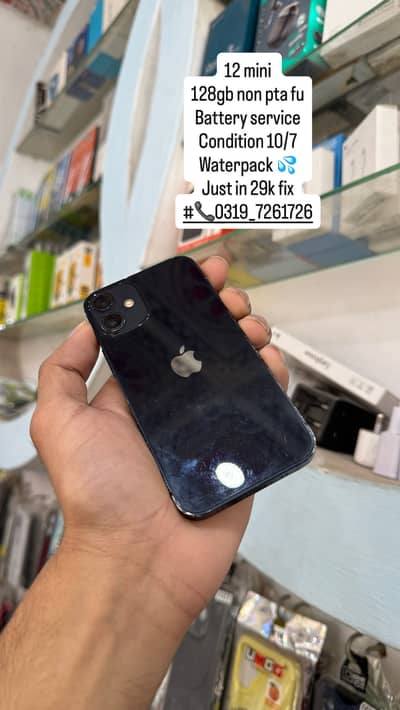IPhone 12 mini waterpack / /XS Max/SE 3rd Gen/ 12Mini/14 Pro Max