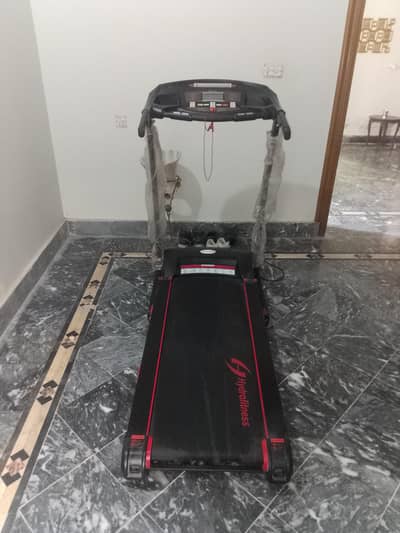treadmill for sale