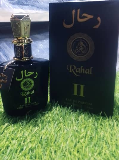 Rahal             رحال