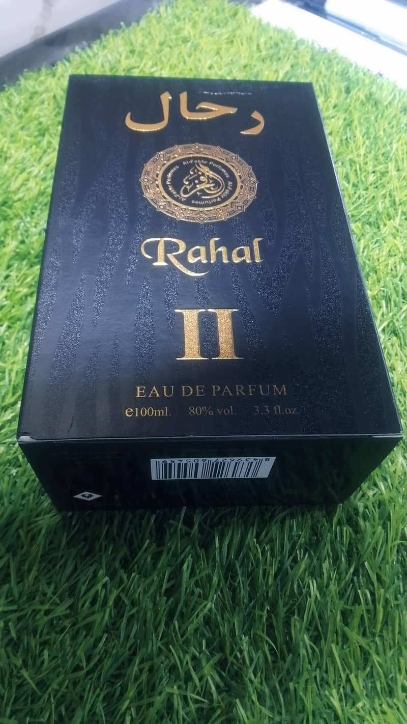 Rahal             رحال 4