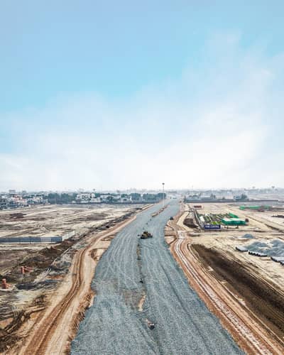 Union Town 5 Marla Plot for Sale Flexible 2.5 Years Payment Plan