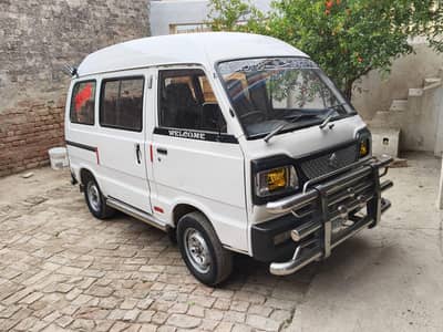 2018A life time to token