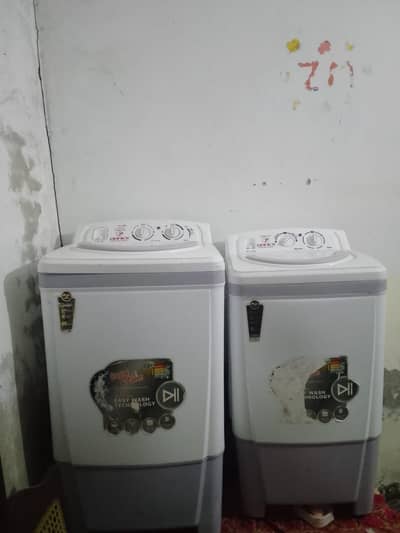 donex company washing and spinner machine