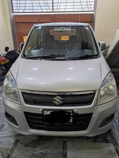 chat or haif pillar geniun baqi shower ha