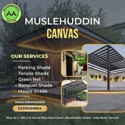 Fiber Glass Shade - Tensile Shade - Car Parking Shade - Canopy Shade