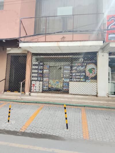 shop next to corner main boulevard allama Iqbal town lahore