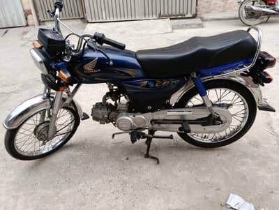 honda CD 70