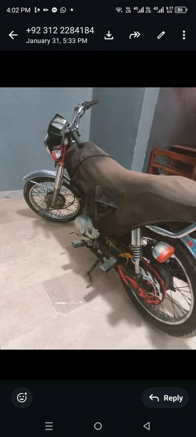 HONDA 125 2021 MODEL