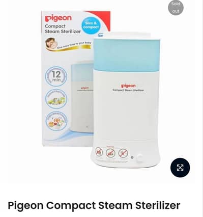 pigeon brand compact steam feeder steriliser Aone condition