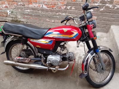 Treat 18 Model 70 CC Urgent sale