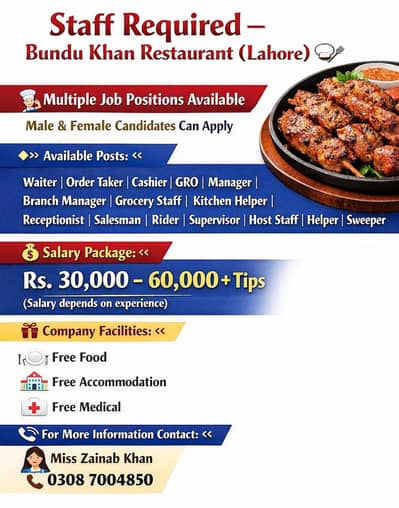 Need Staff Required Bundu Khan Restaurant Jobs Available In Lahore