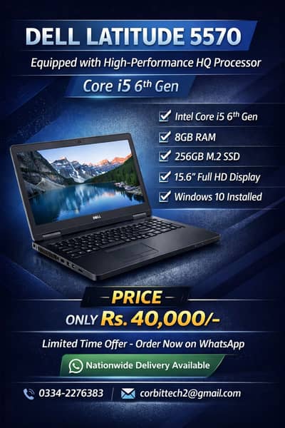 Dell Latitude 5570 - Core i5 6th Gen (HQ Processor) | 8GB RAM | 256GB