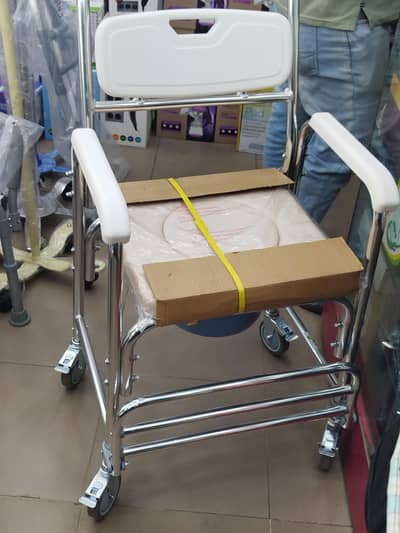 urgent sale wheelchair with commode