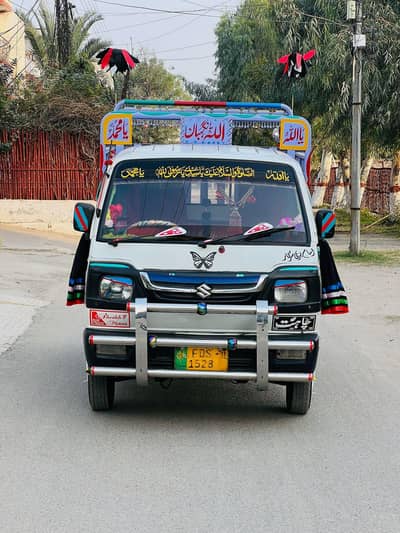 Suzuki Ravi/ Pikeup 2011 Model