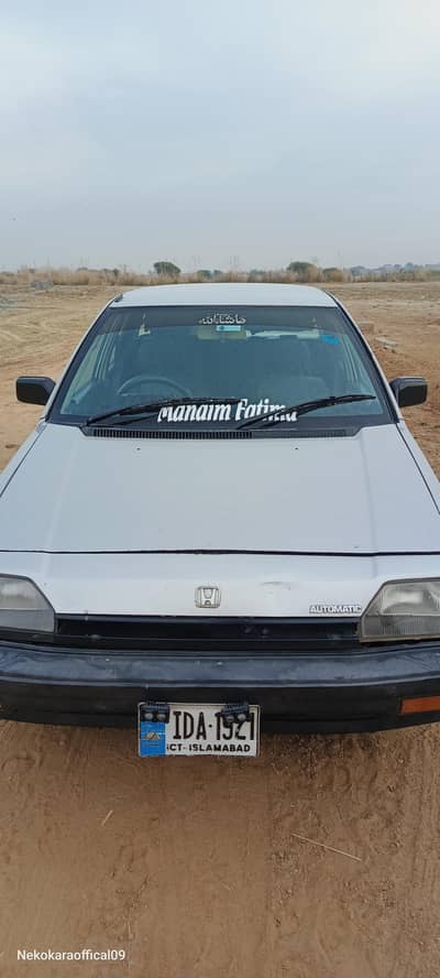 Honda Civic 84 model