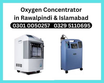 Oxygen Cylinder , Oxygen Concentrator , Oxygen Machine Available