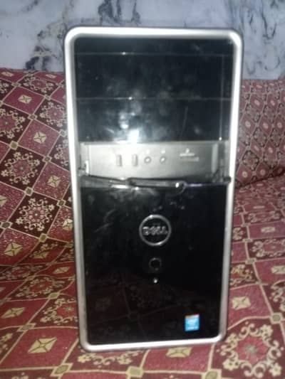 Ultimate Budget gaming PC i5/ Smoth performance beast