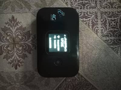 hwawei global WiFi 5G device