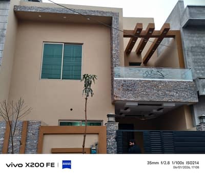 5 Marla Ultra Modern House For Sale In Formanites Housing Scheme Lahore Near DHA Phase 5 And Ring Road 4 Bedroom And Attach Bathroom