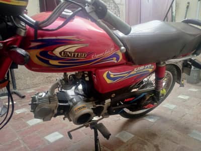 united bike 21 model