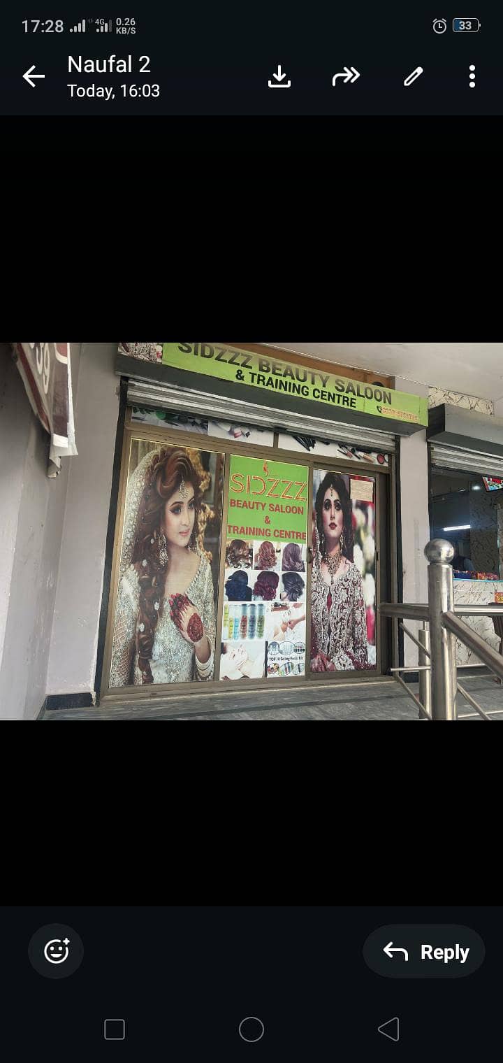 المونیم کا بنا ہواسلون کا فرنٹ دروازہ 1