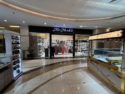 Shop At Ground Floor Available For Sale