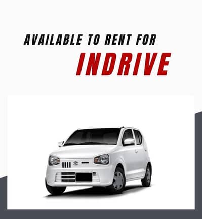 Alto Available For Rent 2021